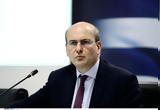 Χατζηδάκης, TikTok, Κάποιοι, – Εμείς,chatzidakis, TikTok, kapoioi, – emeis