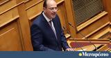 Μακάριος Λαζαρίδης, Ζωή Κωνσταντοπούλου, Βουλή,makarios lazaridis, zoi konstantopoulou, vouli