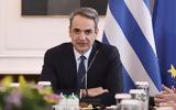Ισραήλ, Κυριακή, Μητσοτάκης - Συνάντηση, Χέρτζογκ, Νετανιάχου,israil, kyriaki, mitsotakis - synantisi, chertzogk, netaniachou