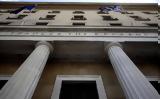 Μειώθηκαν, Φεβρουάριο 2025,meiothikan, fevrouario 2025
