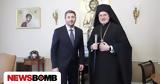 Ανδρουλάκης, Ελπιδοφόρο, Σας, Κυπριακού,androulakis, elpidoforo, sas, kypriakou