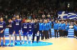 Ευρωμπάσκετ 2025, Εθνικής,evrobasket 2025, ethnikis