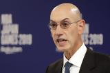 NBA, Αυτό, Σίλβερ,NBA, afto, silver