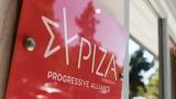 ΣΥΡΙΖΑ, ΠΑΣΟΚ,syriza, pasok