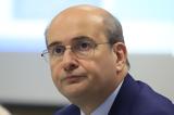ΔΕΘ 2025, Χατζηδάκης,deth 2025, chatzidakis