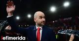 Ολυμπιακός-Μονακό, Σπανούλης, ΣΕΦ, Euroleague,olybiakos-monako, spanoulis, sef, Euroleague