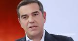 Αλέξης Τσίπρας, Καρράς,alexis tsipras, karras