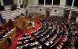 Βουλή, Πέρασε,vouli, perase