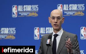 Ήρθε, NBA, Ευρώπη, FIBA, irthe, NBA, evropi, FIBA