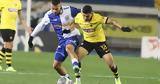 Gold Cup, ΑΕΚ Ολυμπιακό Ατρόμητο, Αρη,Gold Cup, aek olybiako atromito, ari