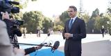 Μητσοτάκης, Ανάγκη, Ουκρανία,mitsotakis, anagki, oukrania