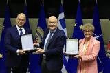 Νίκος Δένδιας, Ιερολοχίτης Ζιωζέφ Νισσίμ,nikos dendias, ierolochitis ziozef nissim