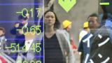 Wall Street, Κλείσιμο,Wall Street, kleisimo