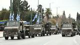 Αυξήσεις, Νίκου Δένδια, Παρασκευή,afxiseis, nikou dendia, paraskevi