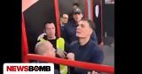 Ένταση, ΣΕΦ, Φραστικό, Μπαρτζώκα,entasi, sef, frastiko, bartzoka