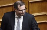 Ανηλεή, Τσάφου…,anilei, tsafou…