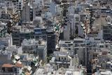 – Επτά,– epta