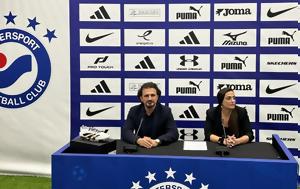 Intersport, Εγκαινιάστηκε, Αθήνα – Ακολουθούν Θεσσαλονίκη, Κύπρος, Intersport, egkainiastike, athina – akolouthoun thessaloniki, kypros