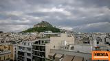 Άστατος, Παρασκευή - Πότε, Σαββατοκύριακο,astatos, paraskevi - pote, savvatokyriako