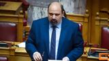 Χρήστος Τριαντόπουλος, Απολογείται, Προανακριτική -,christos triantopoulos, apologeitai, proanakritiki -