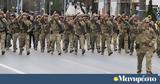 Σημαντικές, - Ανακοινώσεις, Δένδια,simantikes, - anakoinoseis, dendia