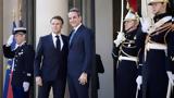 Τετραμερής, Ελλάδας – Γαλλίας – Κύπρου – Λιβάνου, Παρίσι,tetrameris, elladas – gallias – kyprou – livanou, parisi