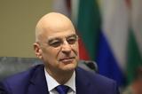 Greece’s Ruling Party Faces Quiet Power Shift,Defense Minister Nikos Dendias Gains Momentum
