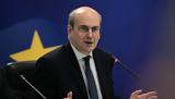 Χατζηδάκης, Νέες, Σεπτέμβριο,chatzidakis, nees, septemvrio