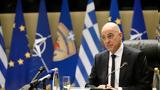 Εστία, Δένδια,estia, dendia