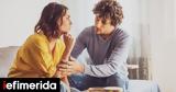 7 σημάδια ότι έχετε ακυρωθεί από τη ζωή κάποιου,σύμφωνα με την ψυχολογία