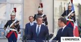 Τετραμερής, Ελλάδας - Γαλλίας - Κύπρου - Λιβάνου, Παρίσι,tetrameris, elladas - gallias - kyprou - livanou, parisi