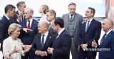 Εκτός, O Kυριάκος Μητσοτάκης, Ελλάδα,ektos, O Kyriakos mitsotakis, ellada