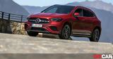 Mercedes-Benz GLA, 218,11 100