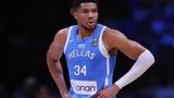 Από, Eurobasket 2029, Ελλάδα,apo, Eurobasket 2029, ellada