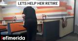 Βίντεο, TikTok, 81χρονης,vinteo, TikTok, 81chronis
