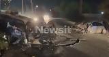 Θεσσαλονίκη, Κακουργηματική, 60χρονο, 50χρονη –,thessaloniki, kakourgimatiki, 60chrono, 50chroni –