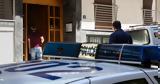 Άνδρας, Άγιο Παντελεήμονα, Αφέθηκε,andras, agio panteleimona, afethike