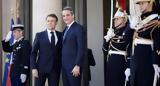Παρίσι, Σήμερα, Ελλάδας – Γαλλίας – Κύπρου – Λιβάνου,parisi, simera, elladas – gallias – kyprou – livanou