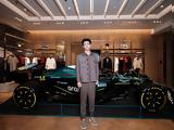 Ξεκινήστε, BOSS, Boss, Aston Martin, Halo Store, Σανγκάης, GRAND PRIX Κίνας 2025™,xekiniste, BOSS, Boss, Aston Martin, Halo Store, sangkais, GRAND PRIX kinas 2025™
