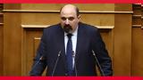 [Βίντεο],[vinteo]