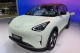 Geely,Star Wish