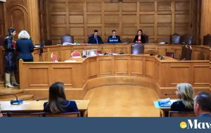 Προανακριτική, Τριαντόπουλος – Νέο, Καρυστιανού, proanakritiki, triantopoulos – neo, karystianou