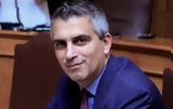 Χρίστος Δήμας, Αφρατίου, Εύβοια,christos dimas, afratiou, evvoia