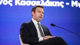 Κασσελάκης, Ανδρουλάκης, ΣΥΡΙΖΑ,kasselakis, androulakis, syriza