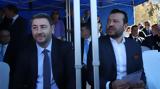 Όταν, Νίκος Παππάς…, Νίκο Ανδρουλάκη,otan, nikos pappas…, niko androulaki
