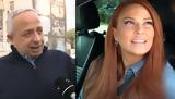 Χρήστος Κούτρας, Σίσσυ Χρηστίδου,christos koutras, sissy christidou