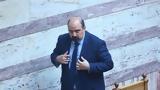 Τέμπη – Προανακριτική, Θυελλώδεις, Τριαντόπουλου,tebi – proanakritiki, thyellodeis, triantopoulou