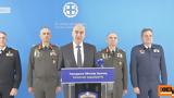 Δένδιας, Αυξήσεις, Ενόπλων Δυνάμεων, - Δείτε,dendias, afxiseis, enoplon dynameon, - deite