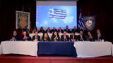 Ανδρουλάκης, Χρέος,androulakis, chreos