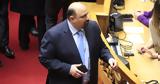 Κατέθεσε, Τριαντόπουλος, Δηλώνει,katethese, triantopoulos, dilonei
